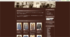 Desktop Screenshot of ciaoforza.net